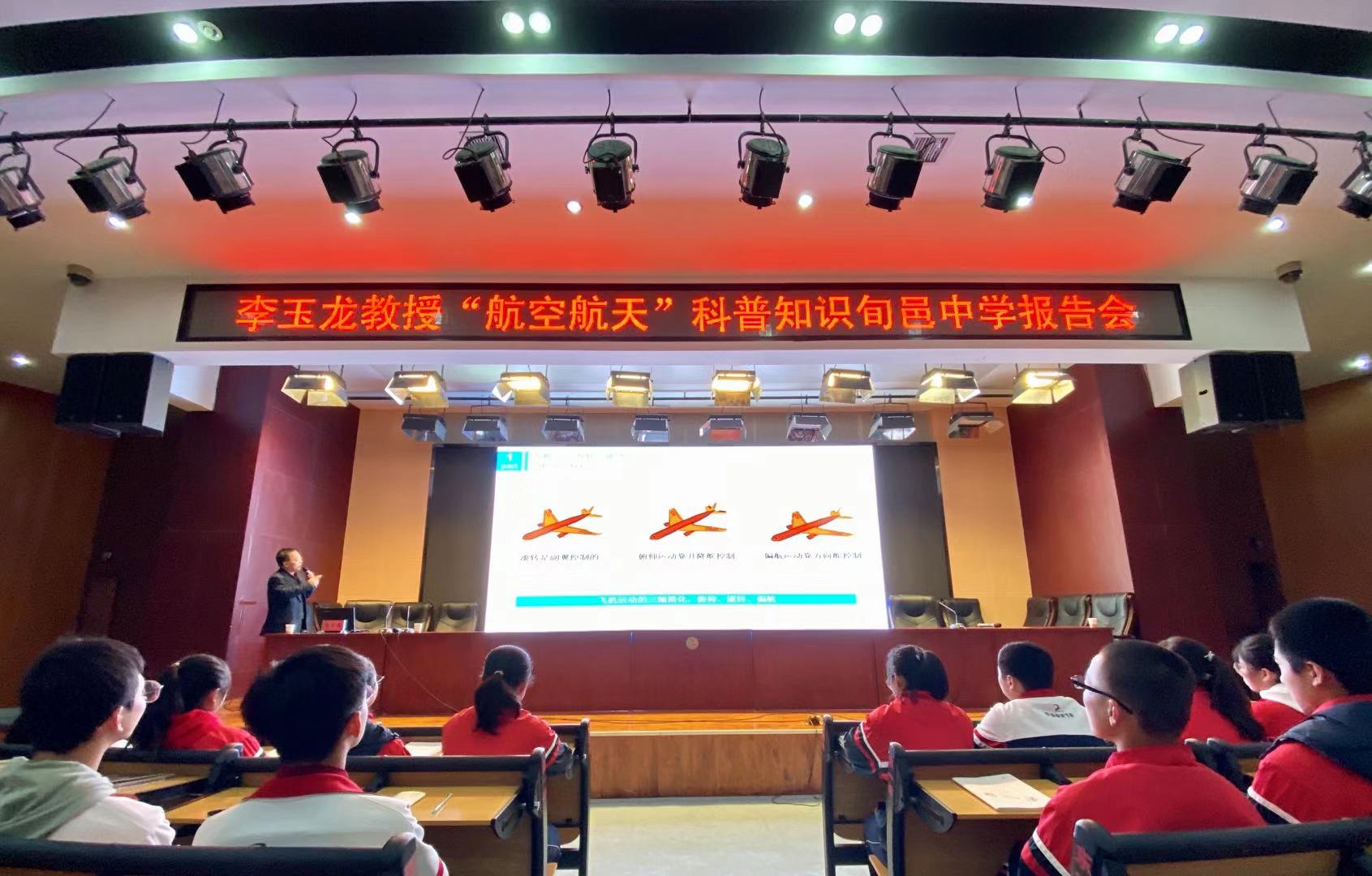 真人百家乐