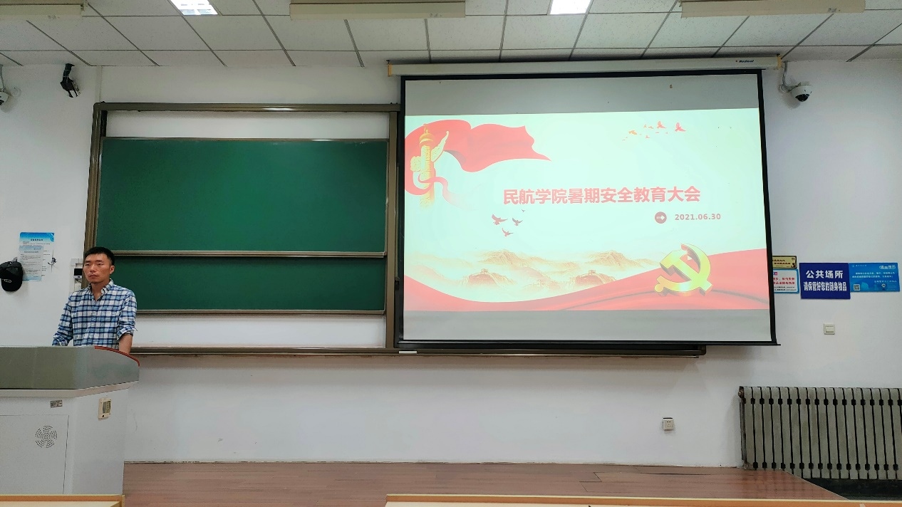 真人百家乐