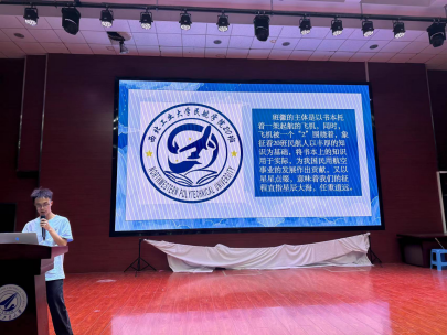 真人百家乐