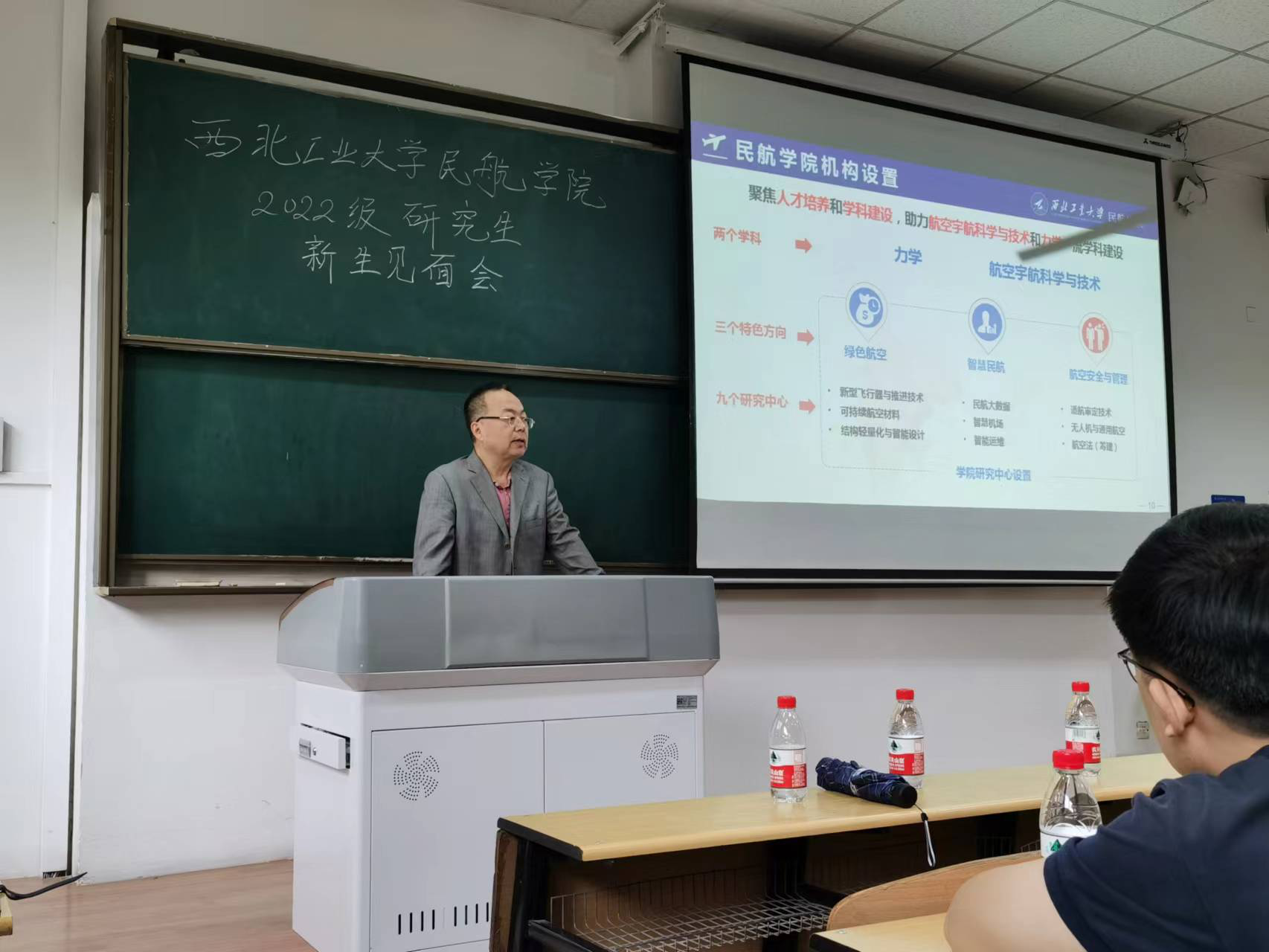真人百家乐