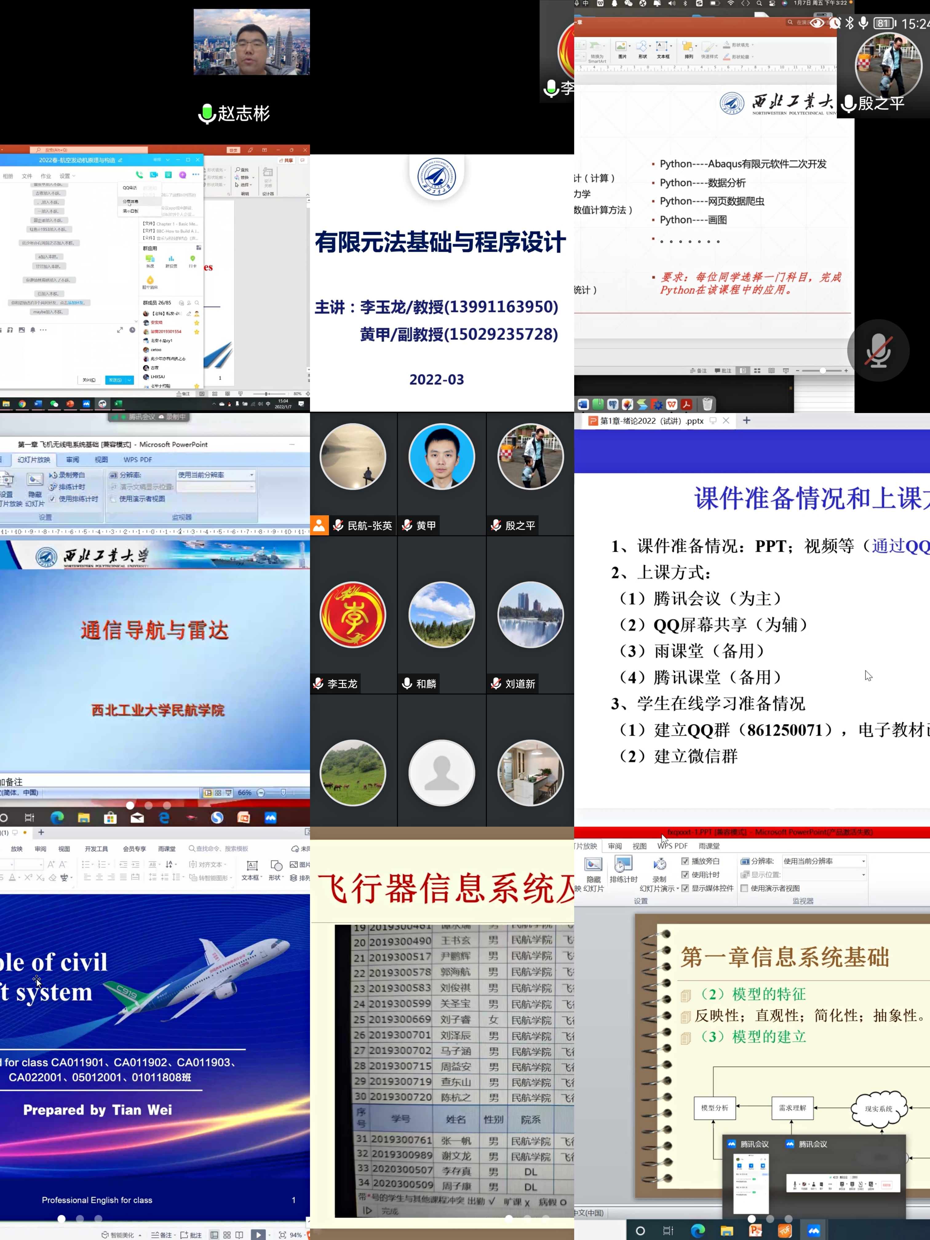 真人百家乐
