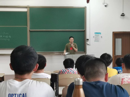 真人百家乐