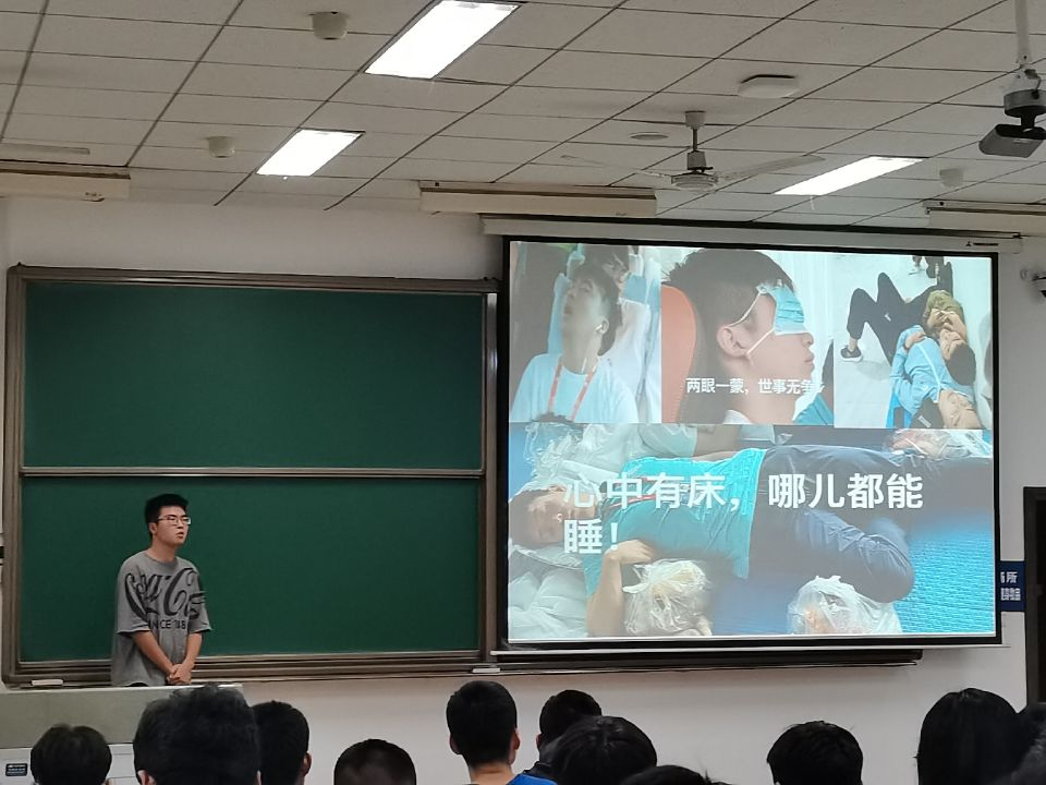 真人百家乐