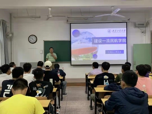 真人百家乐