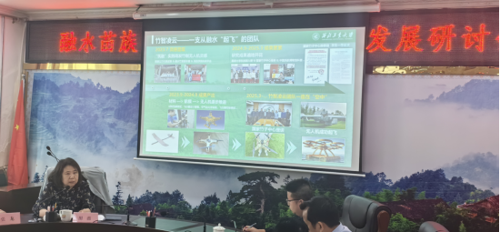真人百家乐