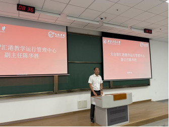 真人百家乐