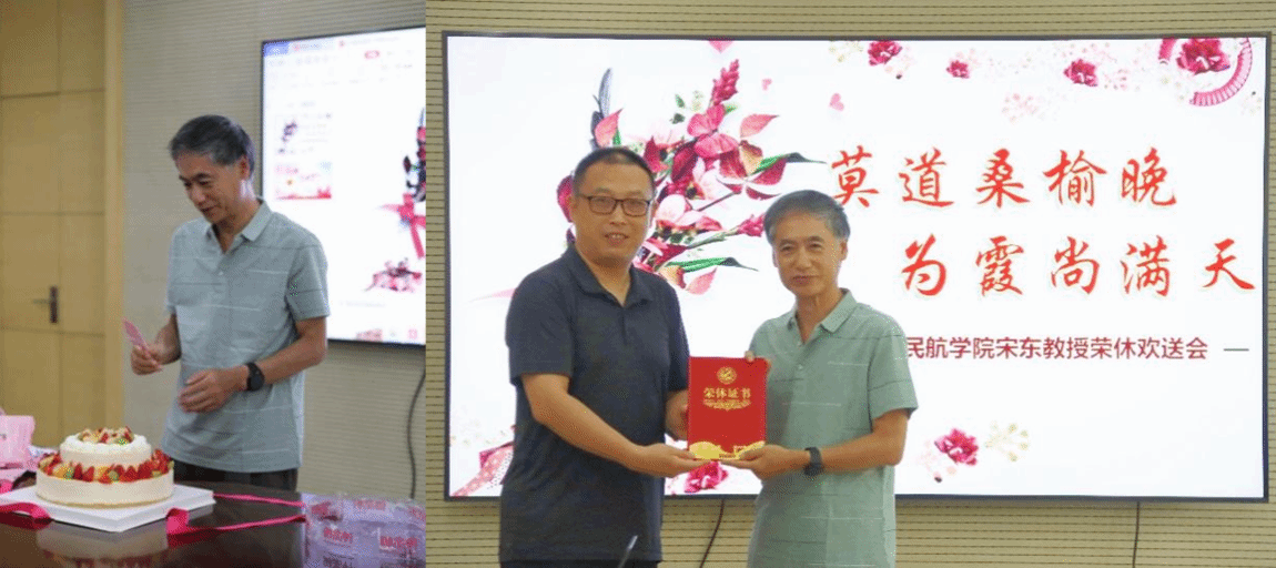 真人百家乐