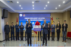 真人百家乐