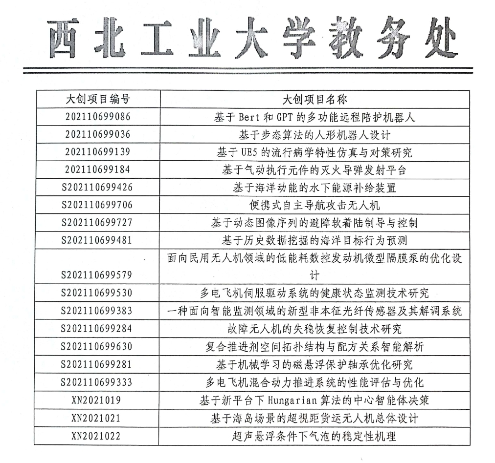 真人百家乐