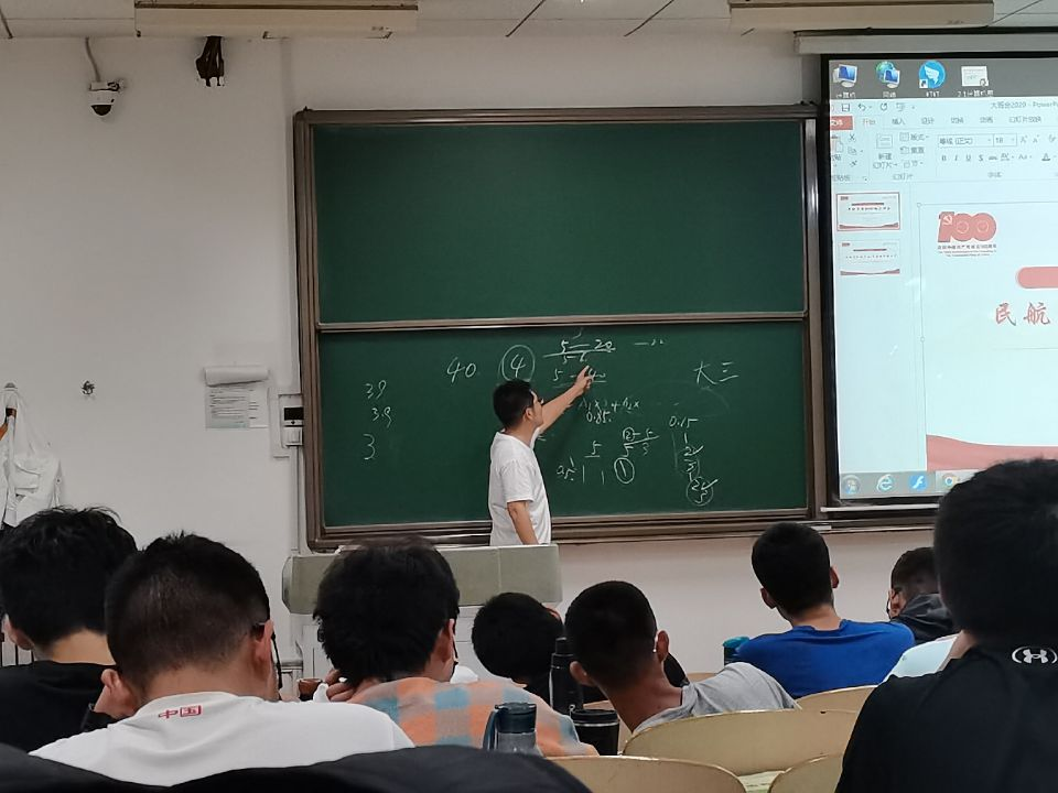 真人百家乐